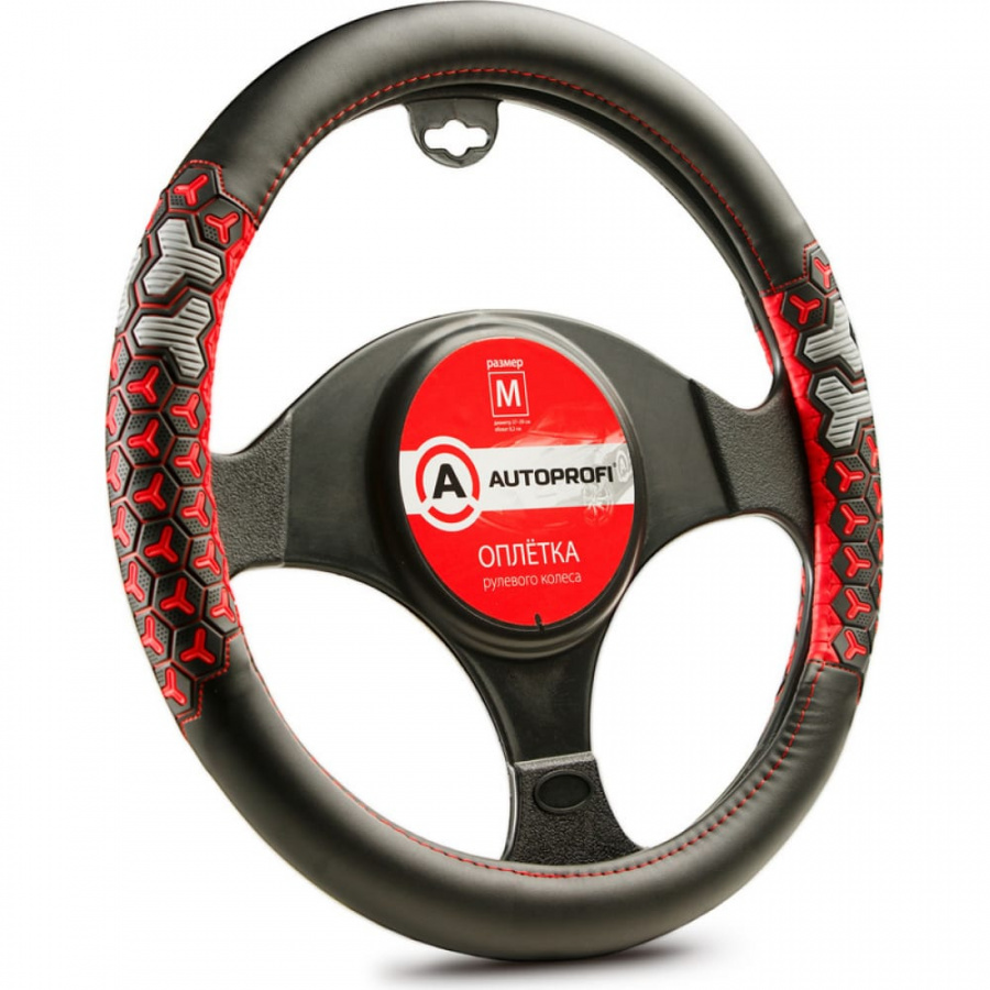 Оплетка руля AUTOPROFI AP-2051 BK RD M