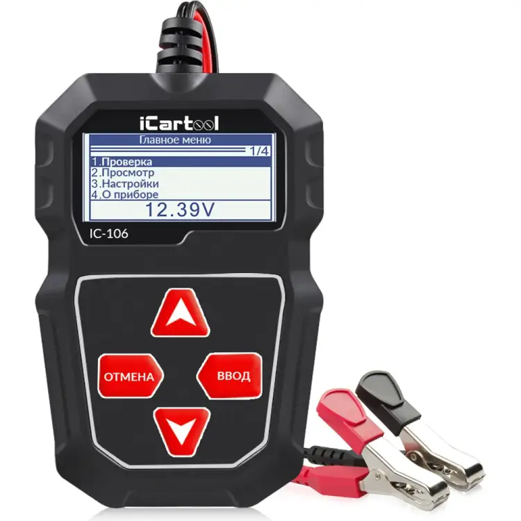 Тестер аккумуляторных батарей iCarTool IC-106