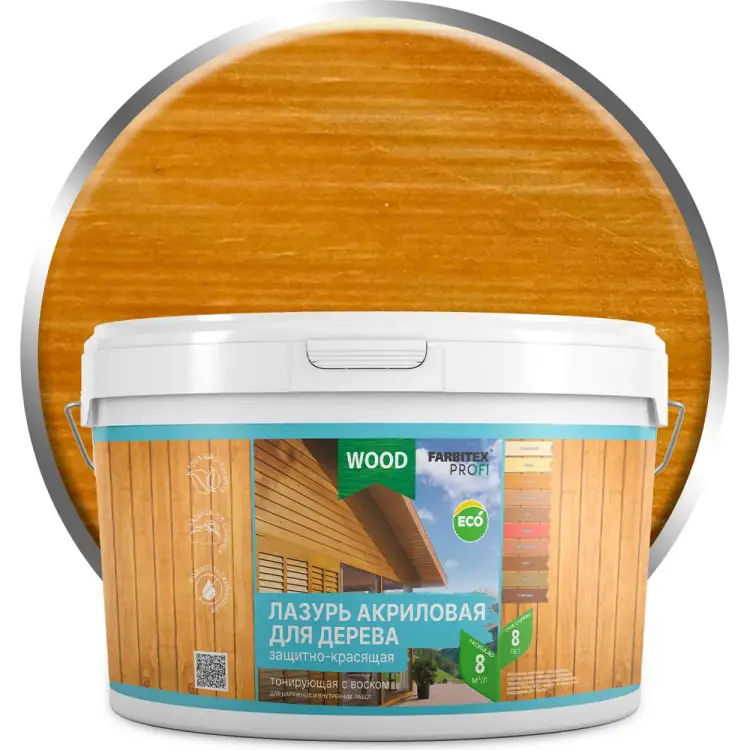 Защитно-красящая акриловая лазурь для дерева Farbitex 4300007743