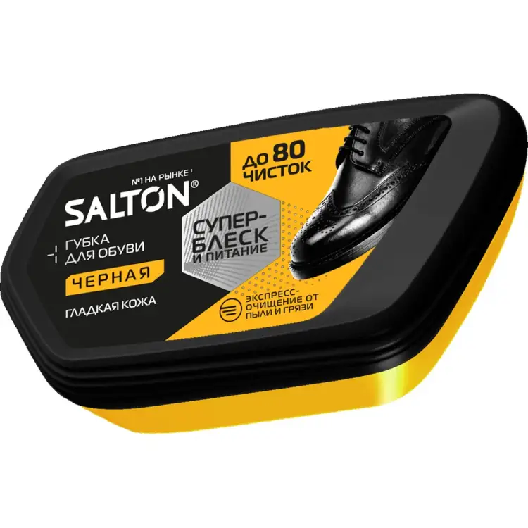 Губка-волна для обуви из гладкой кожи SALTON Дизайн 52/09