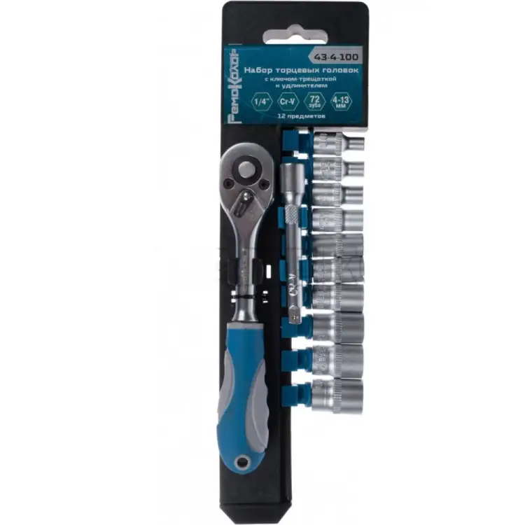 Набор торцевых головок РемоКолор 43-4-100