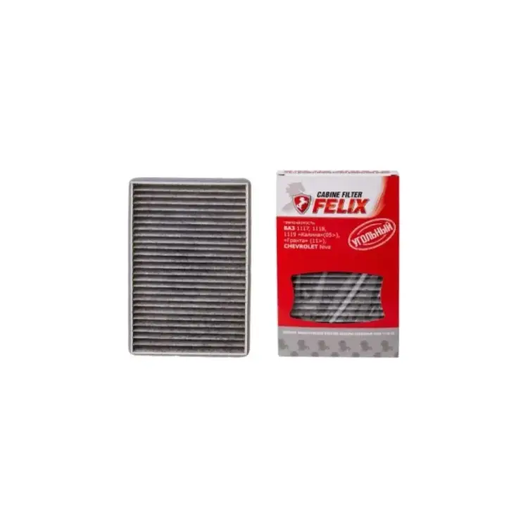 Угольный фильтр для Lada 1118/2123/2190/2192-94 FELIX 1118 CУ 410030152