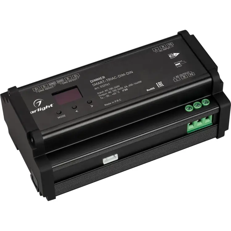 Диммер Arlight SMART-TRIAC-DIM-DIN 033761 33761