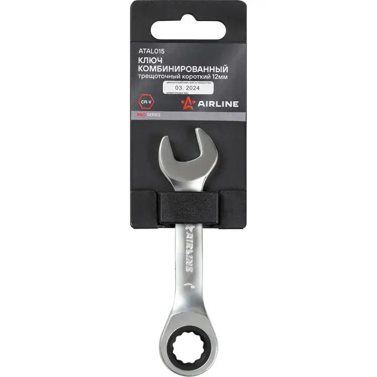Комбинированный трещоточный короткий ключ Airline 12мм PRO ATAL015