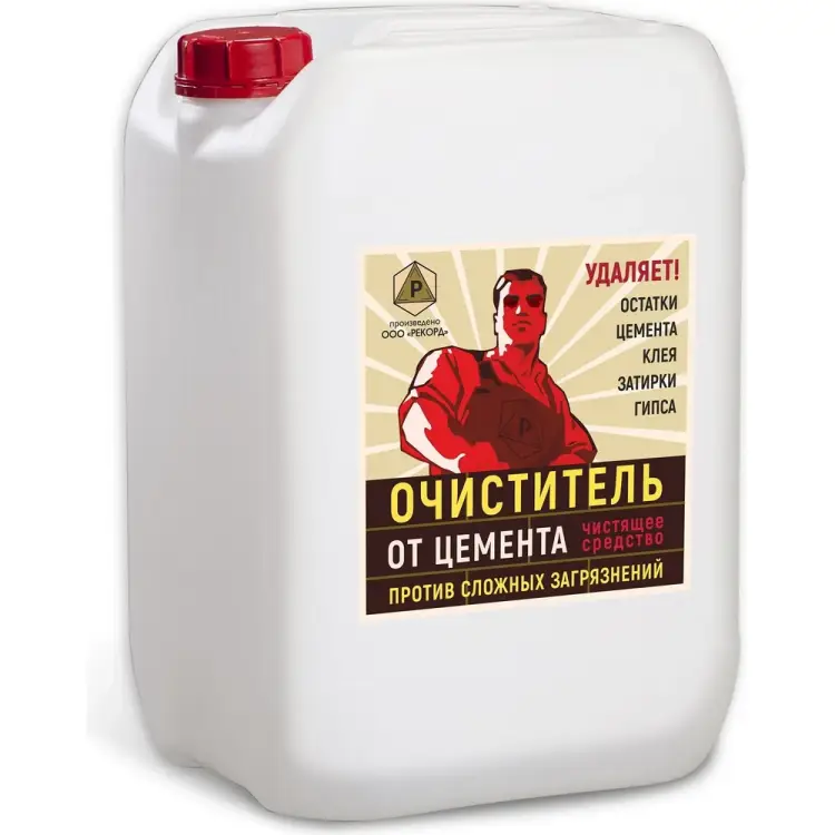 Очиститель от цемента РЕКОРД ОЦ02
