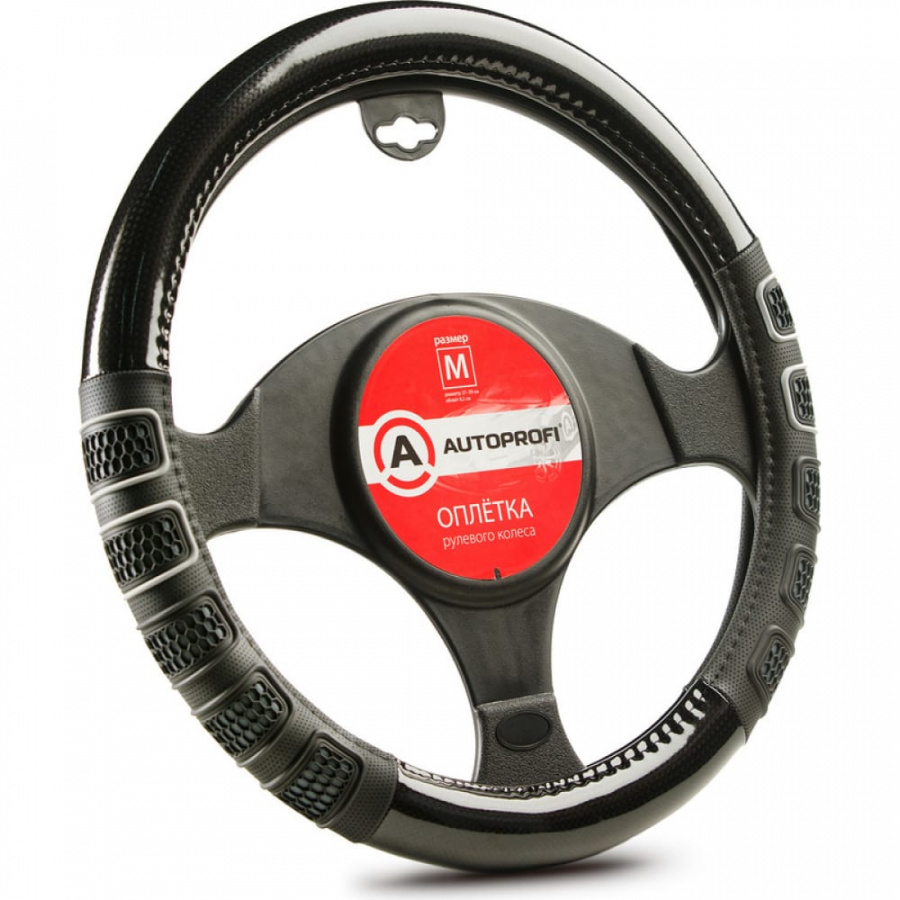 Оплетка руля AUTOPROFI AP-2051 BK GY M