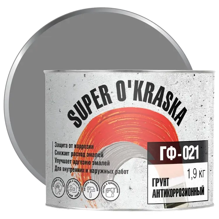 Грунт super maler серый 1,9кг Лк-00005688