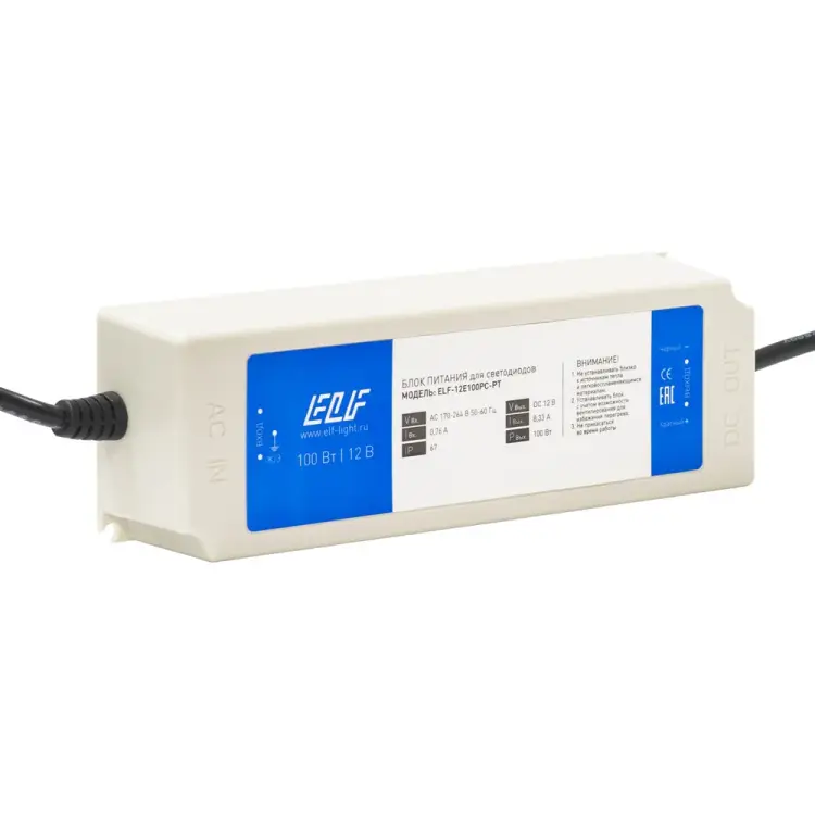Блок питания ELF ELF-12E100PC-PT Блок питания ELF ELF-12E100PC-PT