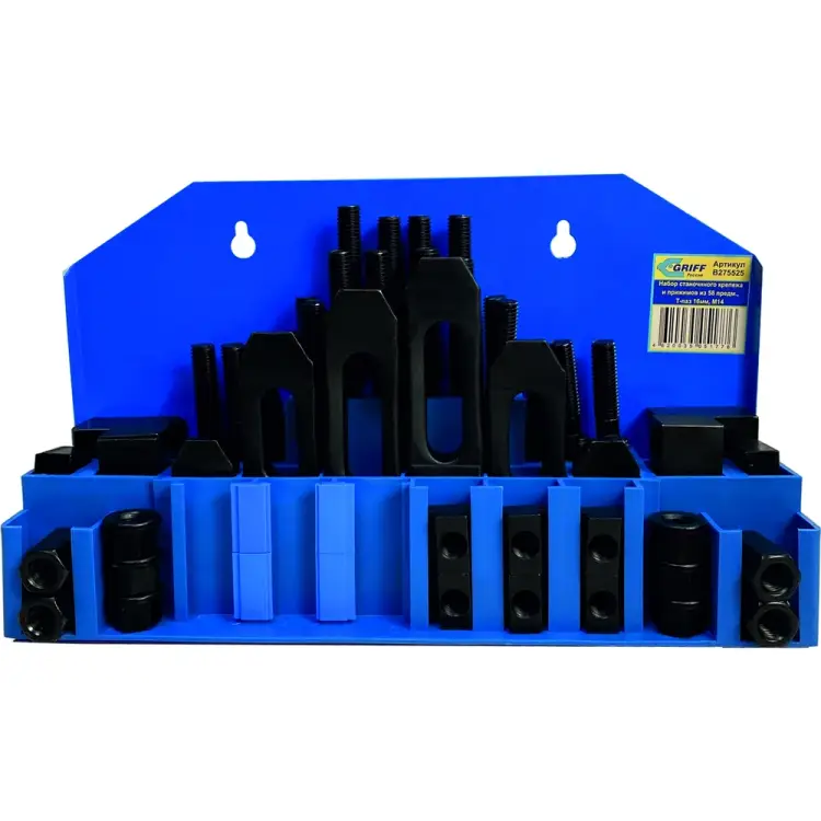 Набор станочного крепежа и прижимов GRIFF b275525