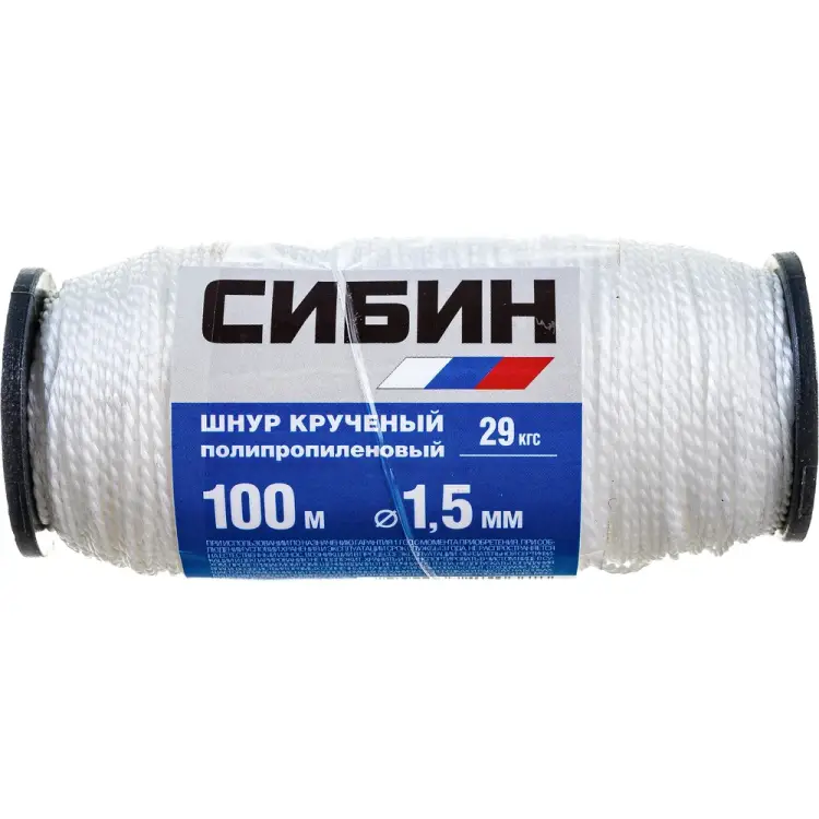 Кручёный шнур СИБИН 50528 Кручёный шнур СИБИН 50528
