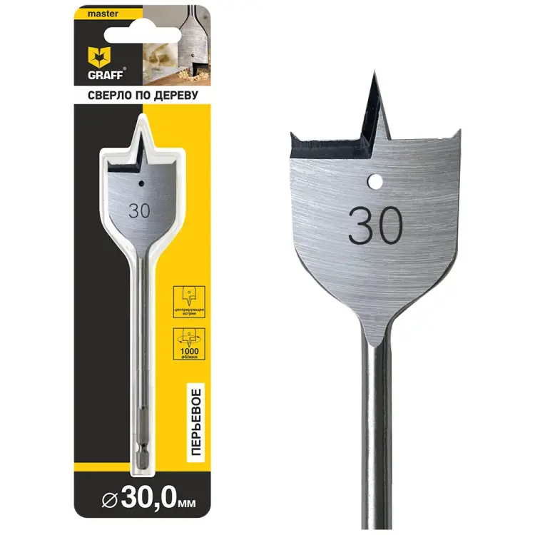 Перьевое сверло по дереву GRAFF 8830150