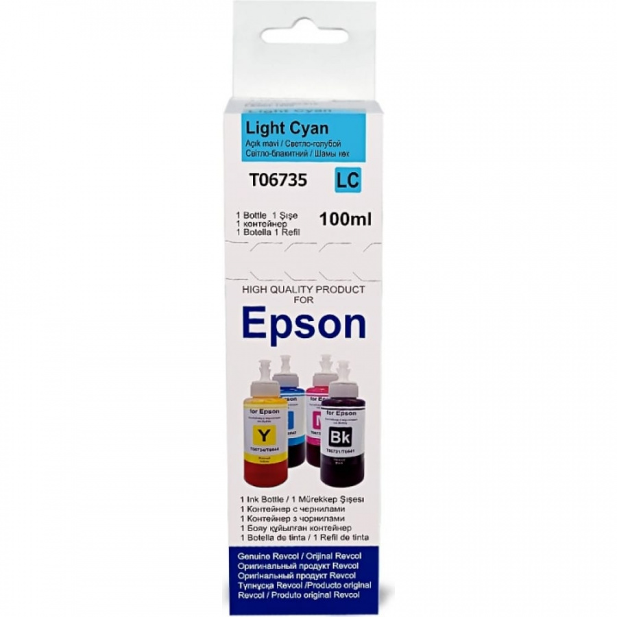 Чернила для Epson серия L РЕВКОЛ Revcol Cyan Dye