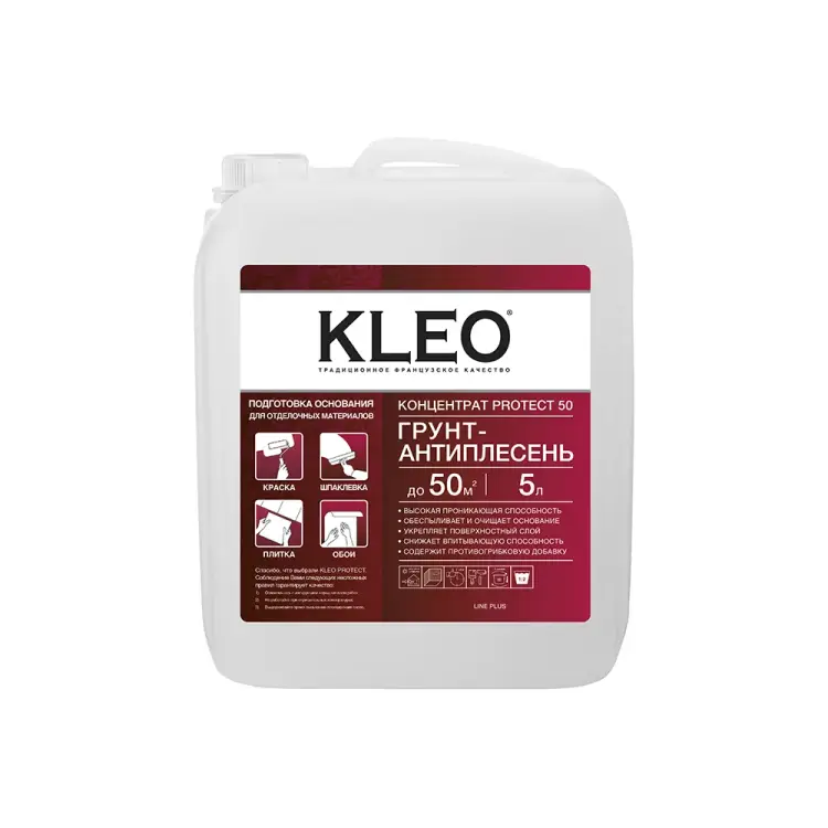 Готовая грунтовка глубокого проникновения KLEO 080 PROTECT 50