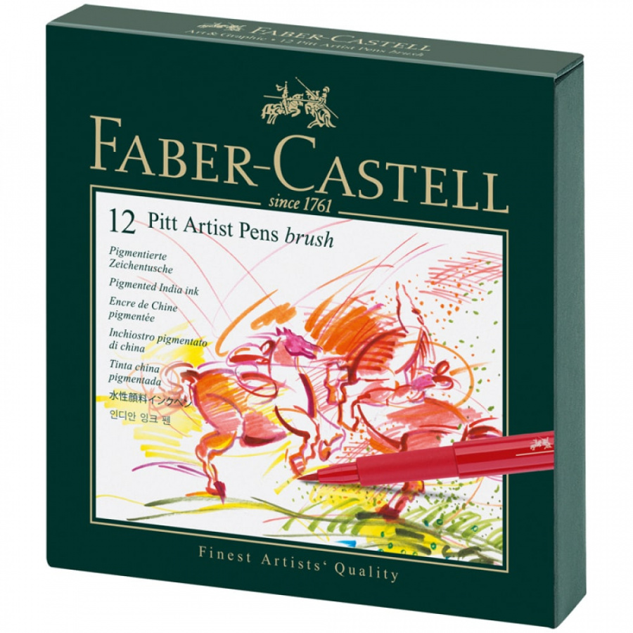 Набор капиллярных ручек Faber-Castell Pitt Artist Pen Brush