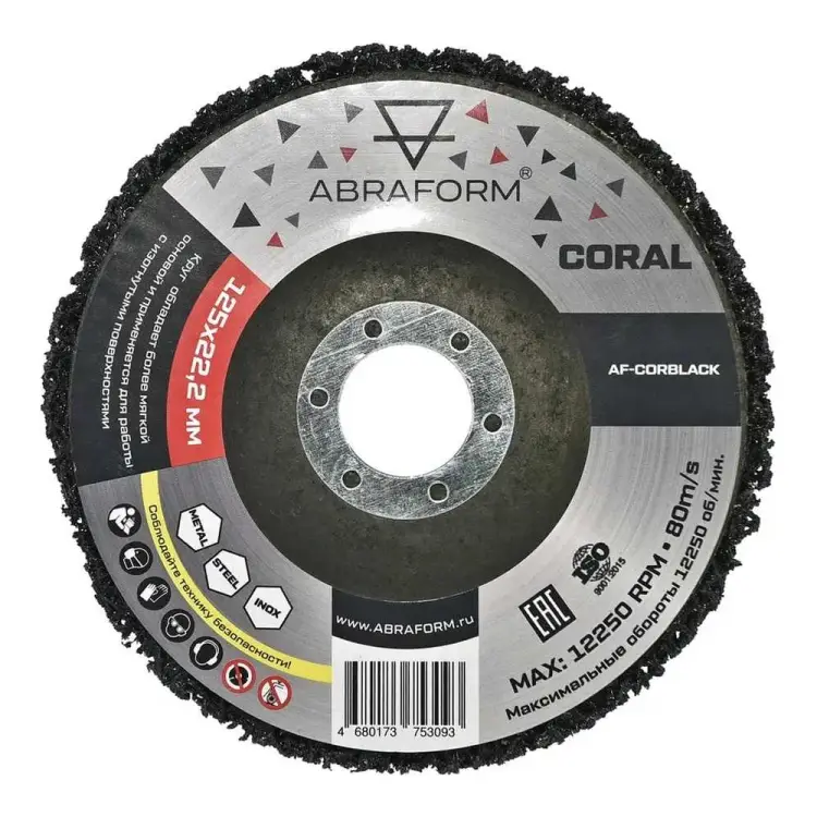 Коралловый круг зачистной ABRAFORM CORAL BLACK AF-CORBLACK Коралловый круг зачистной ABRAFORM CORAL BLACK AF-CORBLACK