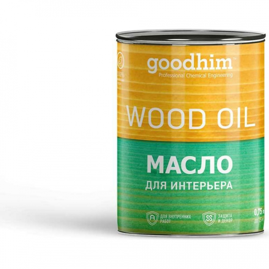 Масло для интерьера Goodhim 75520