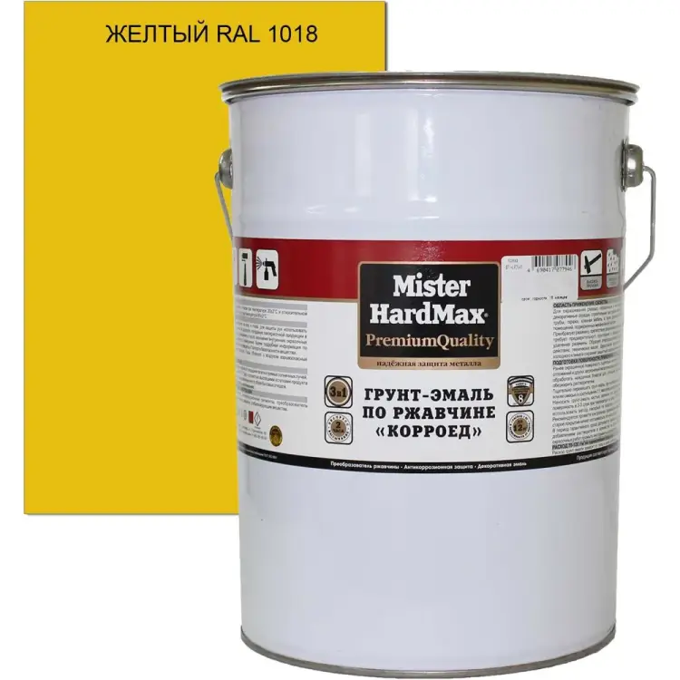Грунт-эмаль по ржавчине HardMax КОРРОЕД MISTER 4690417071098 Грунт-эмаль по ржавчине HardMax КОРРОЕД MISTER 4690417071098