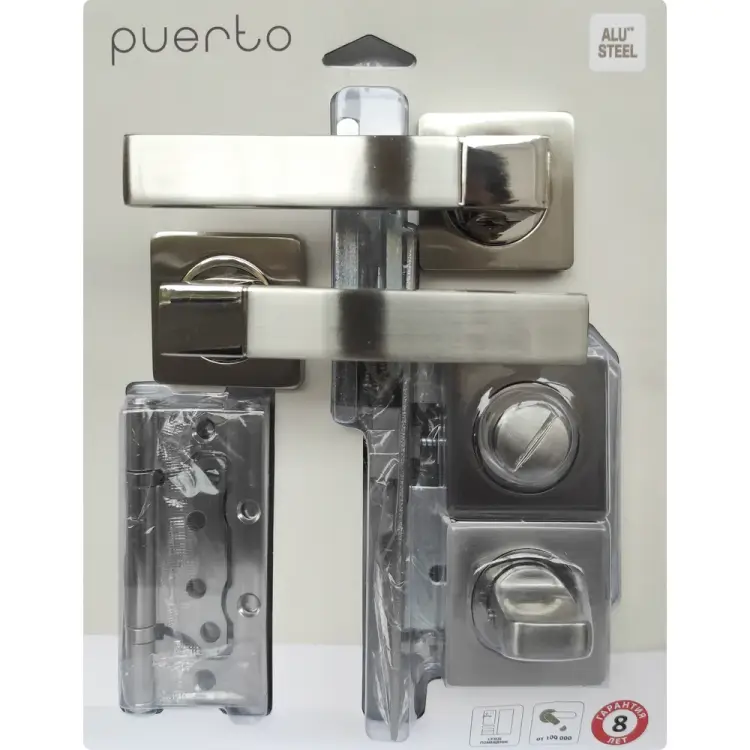 Комплект дверной фурнитуры PUERTO SET 521-02