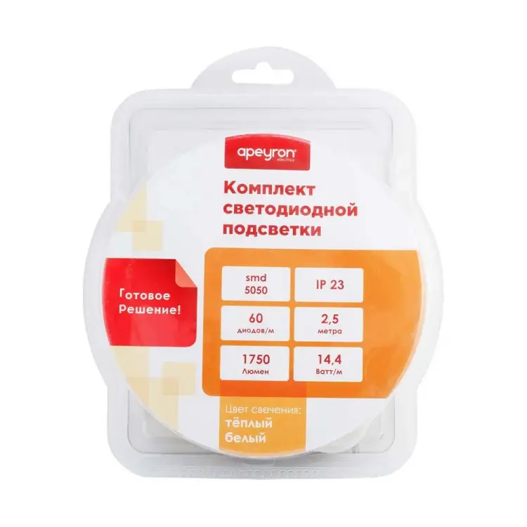 Светодиодная лента Apeyron 10-13