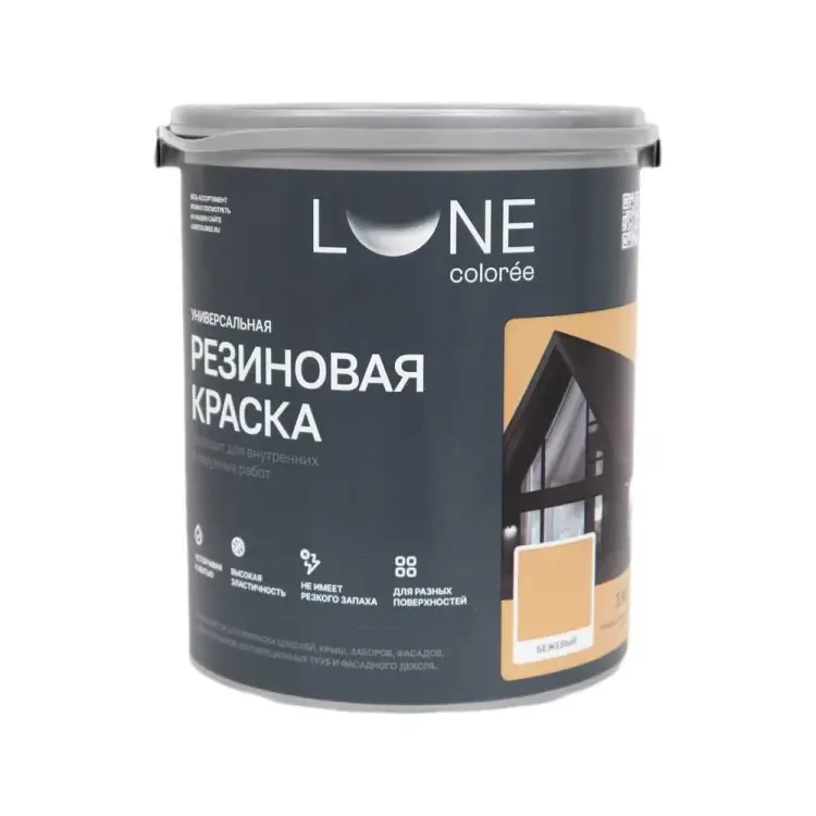 Резиновая универсальная краска Lune Coloree 40864 Резиновая универсальная краска Lune Coloree 40864