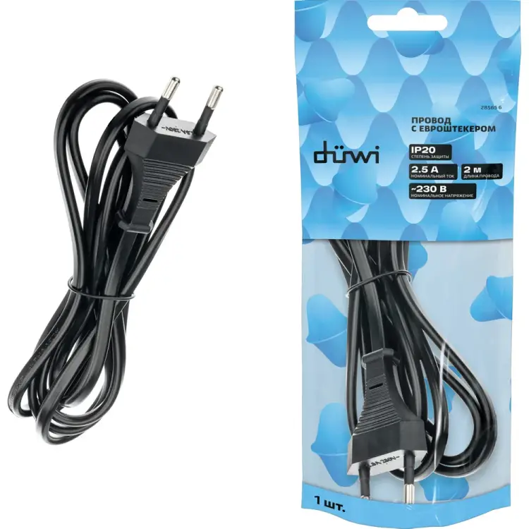 Провод duwi 28565 6 Провод duwi 28565 6