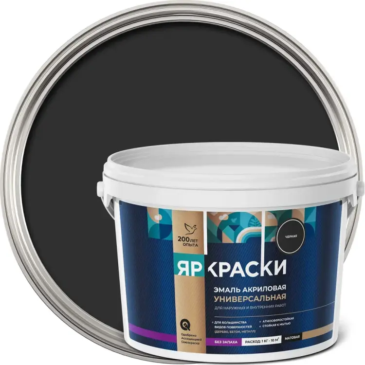 Универсальная акриловая эмаль ЯРОСЛАВСКИЕ КРАСКИ О05202 Универсальная акриловая эмаль ЯРОСЛАВСКИЕ КРАСКИ О05202