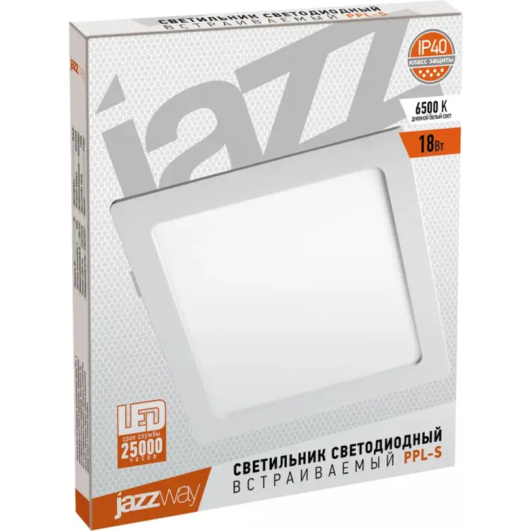 Встраиваемый квадратный светильник Jazzway PPL-S 5009752A