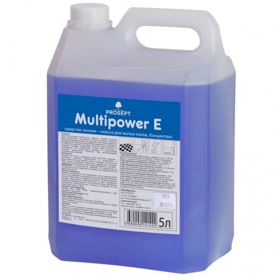 Щелочной очиститель для мытья полов PROSEPT Multipower E