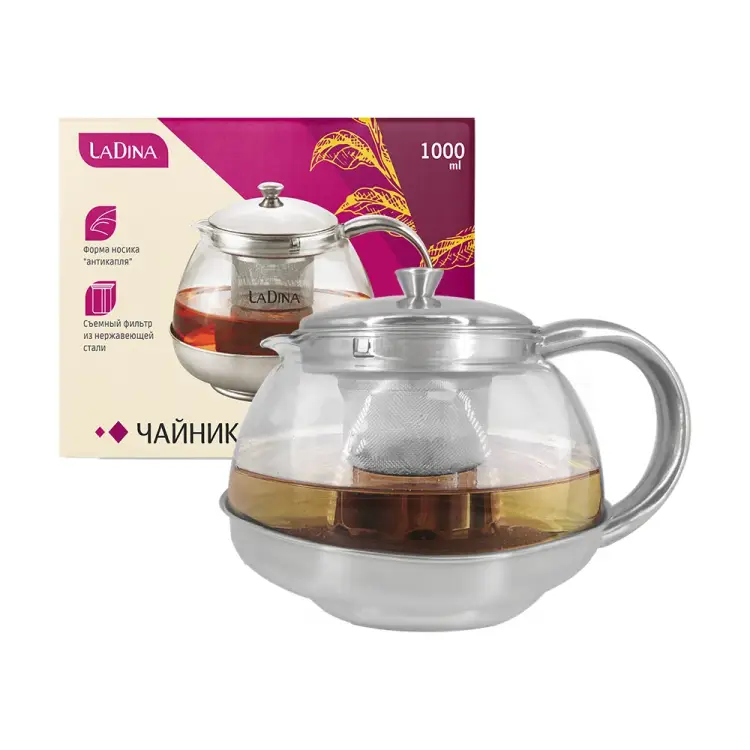 Заварочный чайник Ladina 12104 Заварочный чайник Ladina 12104