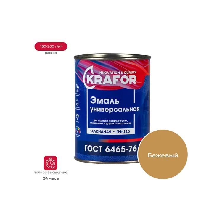 Универсальная эмаль KRAFOR ПФ-115 206135 Универсальная эмаль KRAFOR ПФ-115 206135