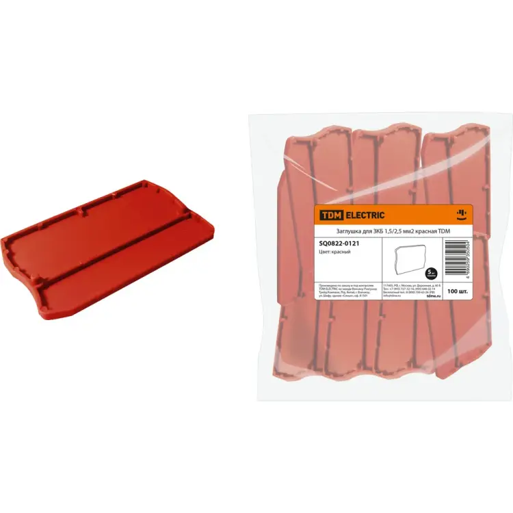 Заглушка для ЗКБ TDM ELECTRIC SQ0822-0121