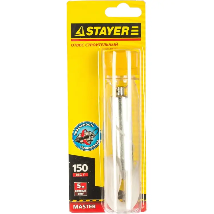 Строительный отвес STAYER MASTER 0635-15_z01
