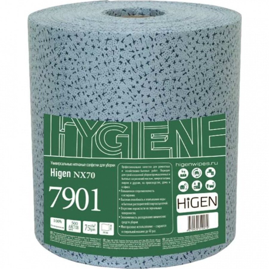 Нетканые салфетки для обезжиривания поверхностей Higen NX70