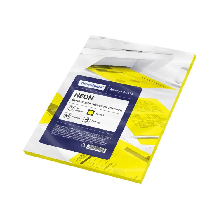 Цветная бумага OfficeSpace neon 245193