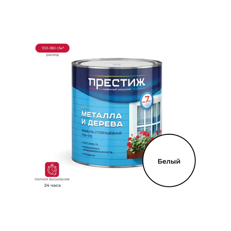 Эмаль ПРЕСТИЖ ПФ-115 21412 Эмаль ПРЕСТИЖ ПФ-115 21412