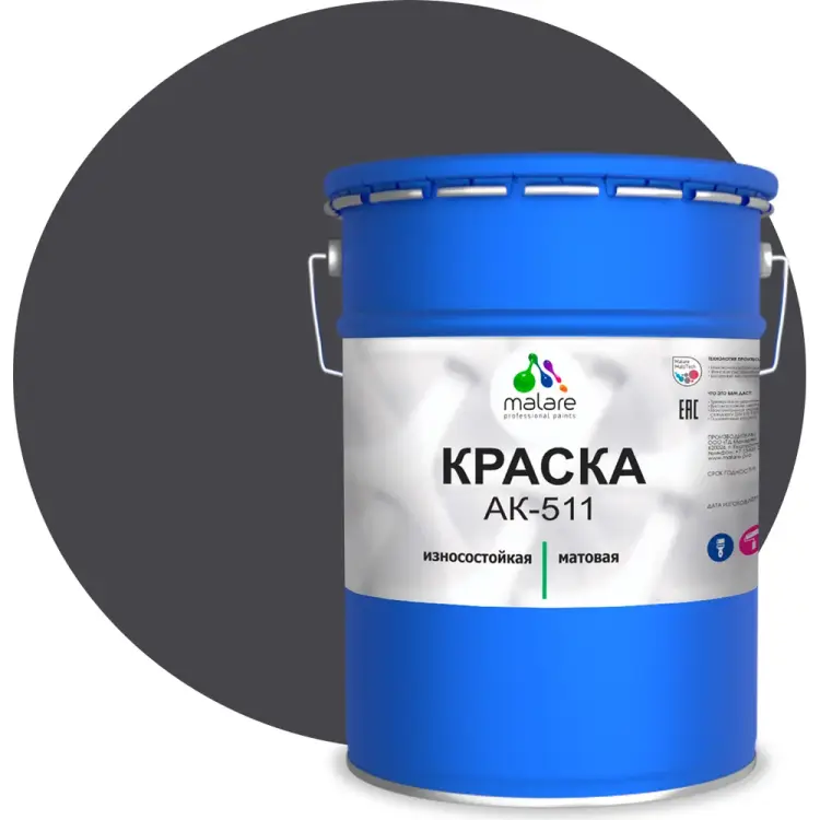 Краска для дорожной разметки MALARE АК-511 2015147336170