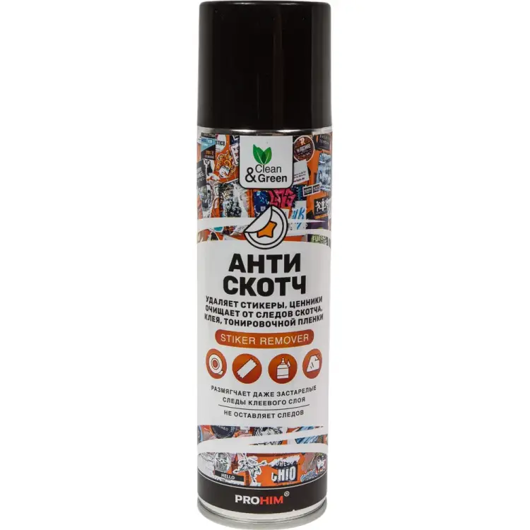 Очиститель следов клейкой ленты клея и наклеек Прохим Антискотч CG8085