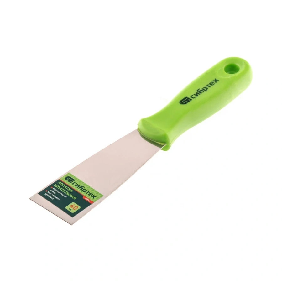 Лопатка СИБРТЕХ 85545