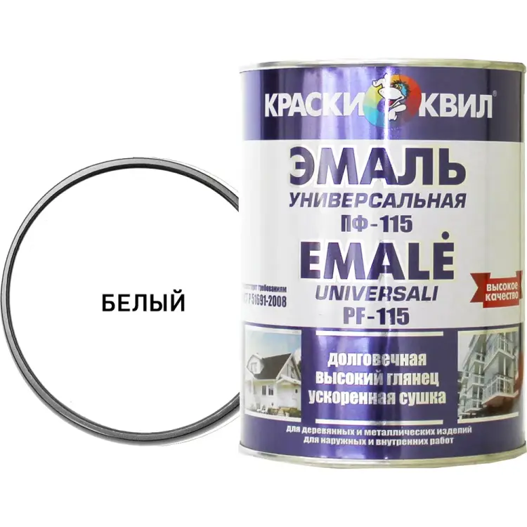 Универсальная эмаль Краски квил ПФ-115 4607023393803 Универсальная эмаль Краски квил ПФ-115 4607023393803