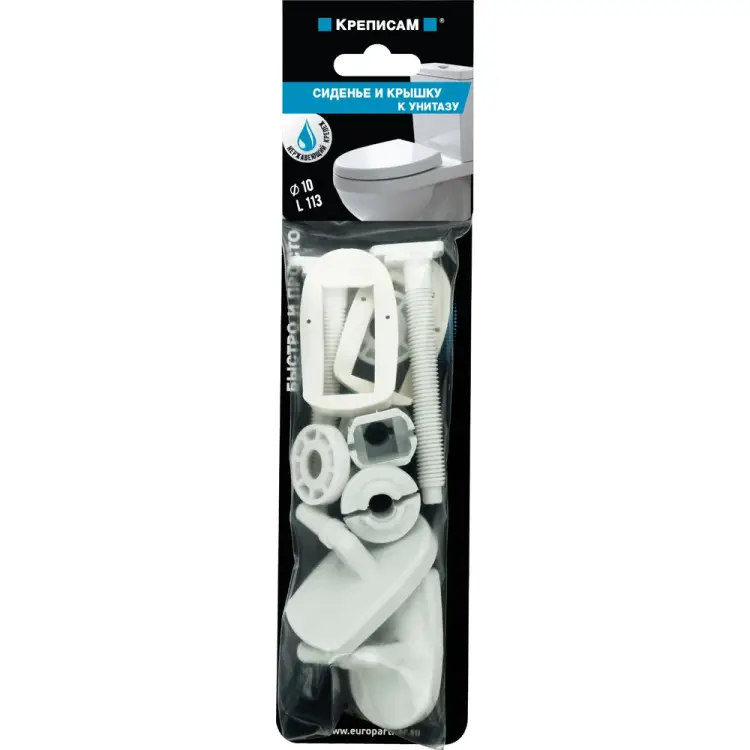 Крепление для сиденья и крышки унитаза ЕВРОПАРТНЕР №3 KM 0069 8