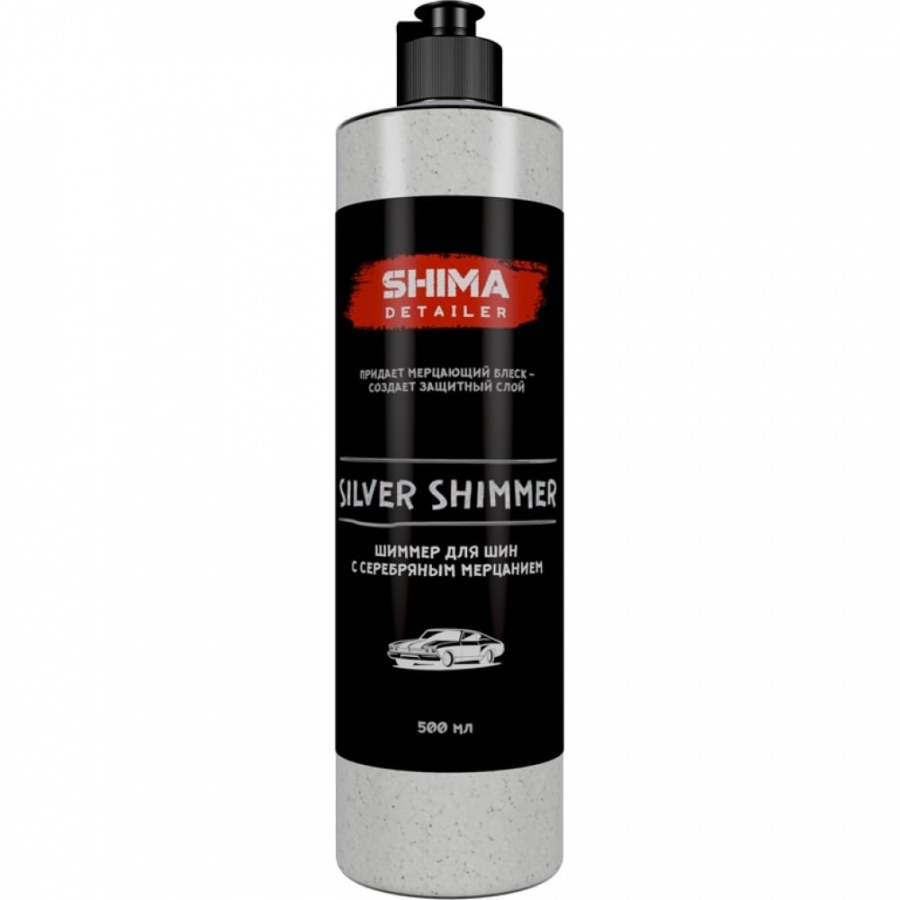 Шиммер для шин SHIMA DETAILER SILVER SHIMMER