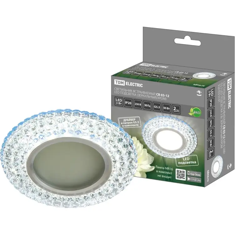 Встраиваемый светильник TDM ELECTRIC СВ 03-12 MR16, 50Вт, G5.3, LED подсветка 3 Вт, зеркальный/хром SQ0359-0141