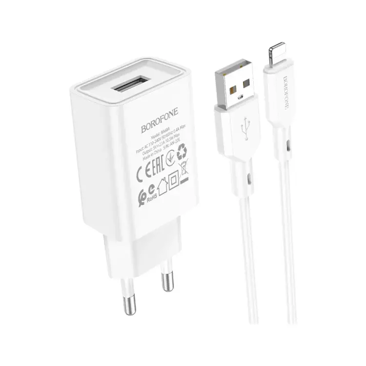 Сзу Borofone ba68a glacier 0L-00055773 Сзу Borofone ba68a glacier 0L-00055773