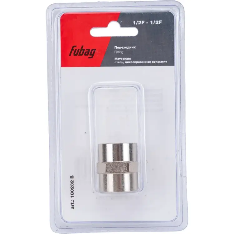 Переходник FUBAG 180232 B Переходник FUBAG 180232 B