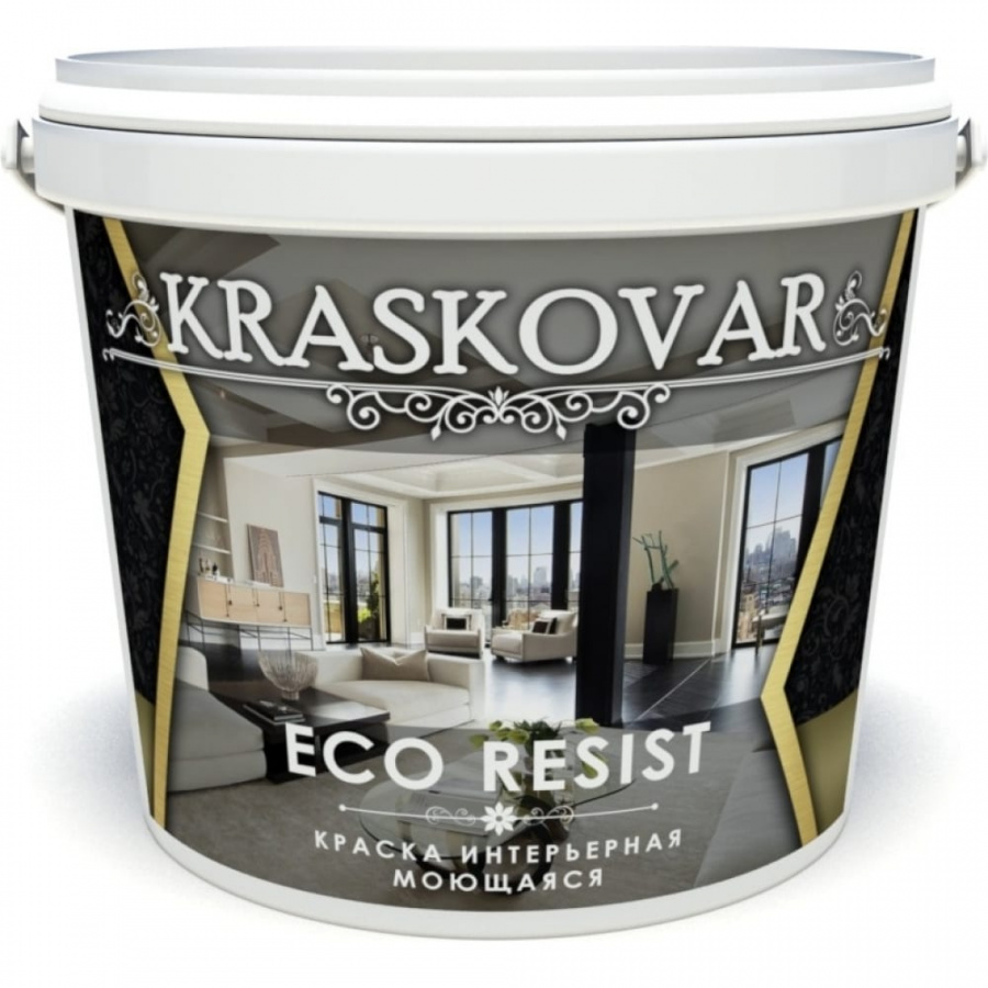 Влагостойкая моющаяся интерьерная краска Kraskovar ECO RESIST