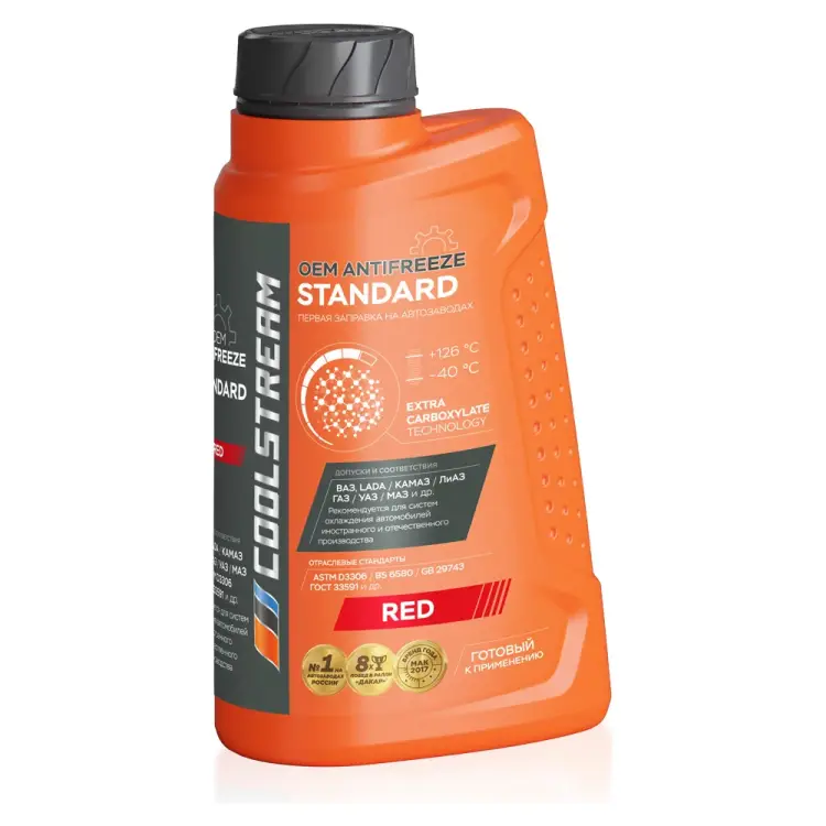 Охлаждающая жидкость CoolStream Standard 40 CS-010201-RD