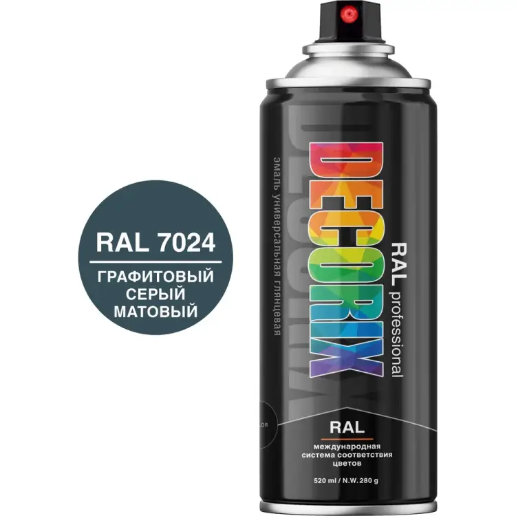 Аэрозольная эмаль Decorix RAL PROFESSIONAL 0138-7024m DX Аэрозольная эмаль Decorix RAL PROFESSIONAL 0138-7024m DX