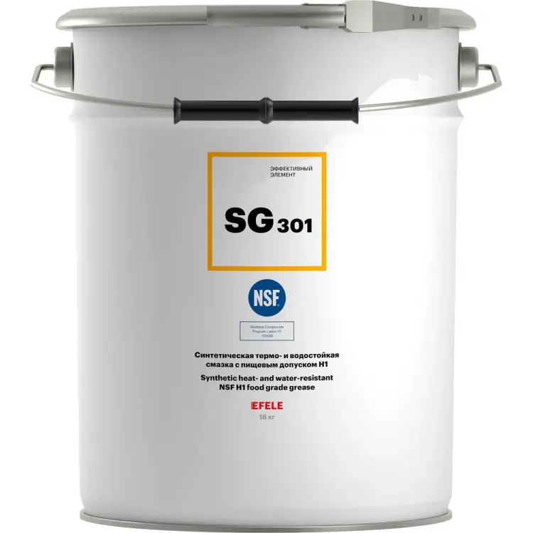 Многоцелевая смазка EFELE SG-301 91518