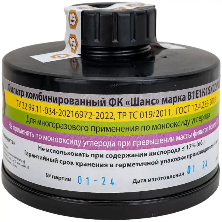 Комбинированный фильтр Шанс 00000000068