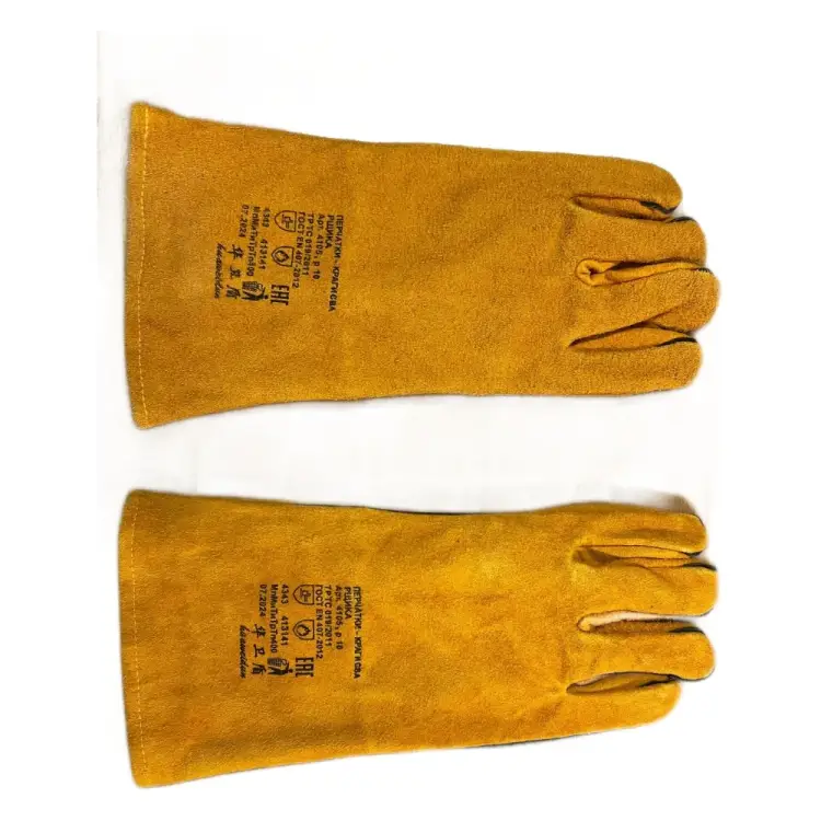 Краги сварщика ЗТ Электрод 410510